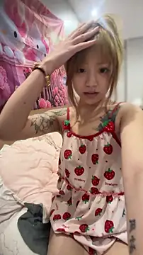 momo-2580 online show from 11, 11, 2025