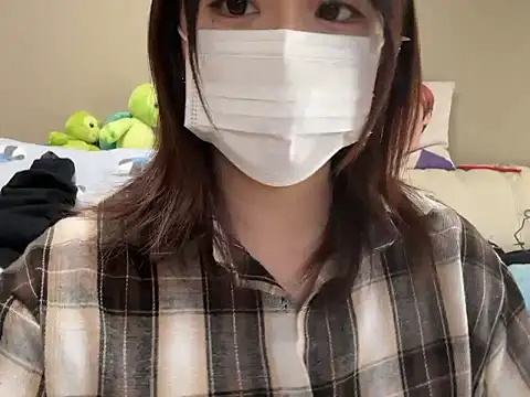 chaco  online show from 19, 3, 2026