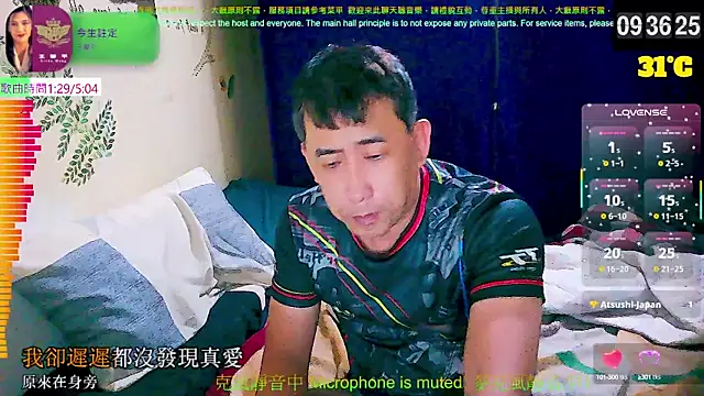 tw239398 online show from 13, 9, 2025