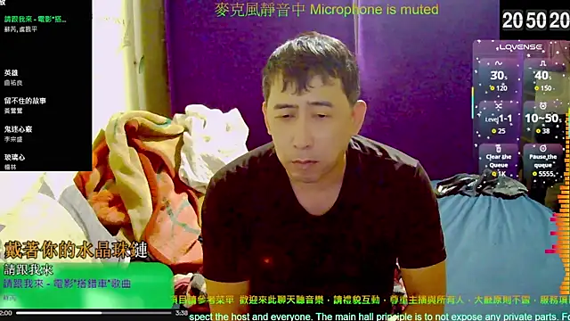 tw239398 online show from 30, 10, 2025