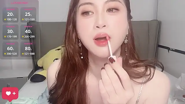 wuyueaini online show from 17, 9, 2025