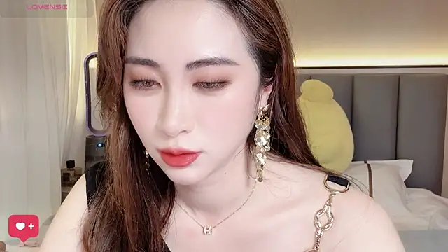 wuyueaini online show from 2, 5, 2026