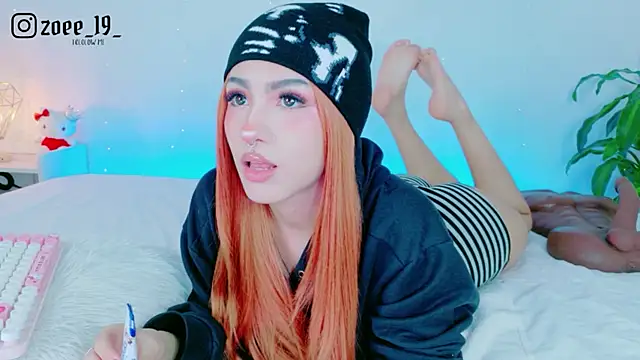 cuteezoe online show from 21, 4, 2026