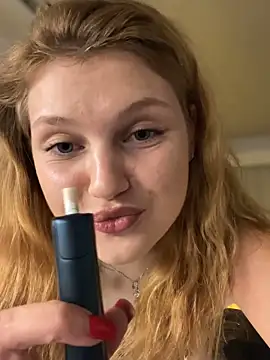 Snapshot of Emaline_Fane chatting on 16, 11, 2025 Emaline Fane online show from 16, 11, 2025