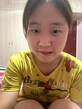 Snapshot of CoCo-s chatting on 15, 9, 2025 CoCo-s online show from 15, 9, 2025