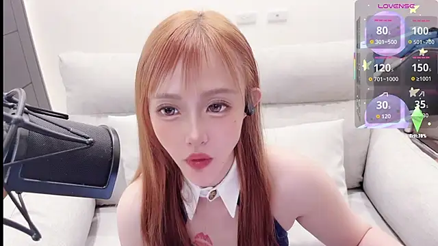 Yucheng  520 online show from 16, 10, 2025