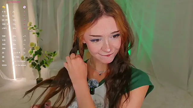 Snapshot of Adetta chatting on 19, 7, 2026 Adetta online show from 19, 7, 2026