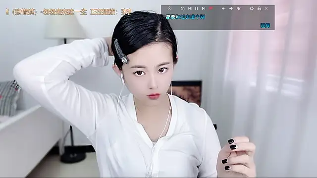 Snapshot of Musae7 chatting on 5, 2, 2026 Musae7 online show from 5, 2, 2026