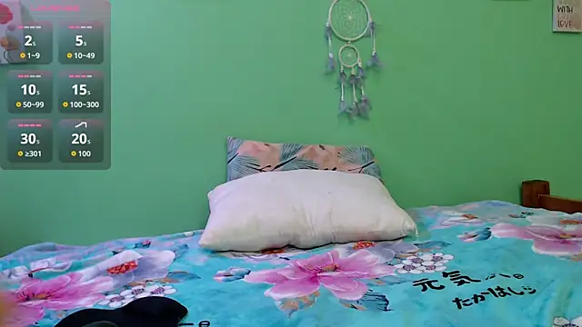 gatitasexygatitasexy online show from 29, 9, 2025