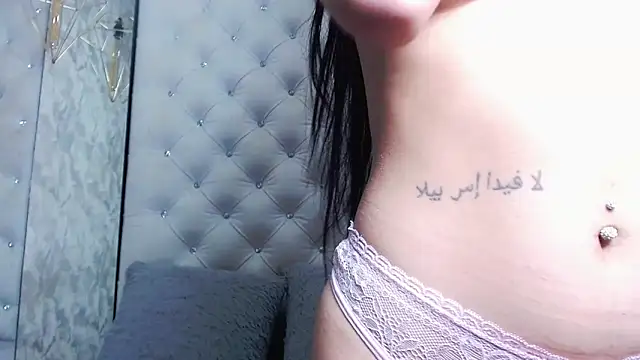 Snapshot of NataliePetite3x chatting on 12, 11, 2025 NataliePetite3x online show from 12, 11, 2025