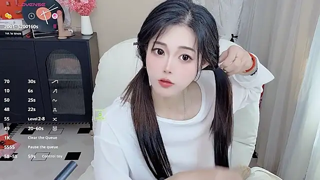 CeeKie online show from 21, 2, 2026