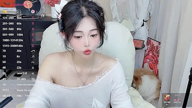 CeeKie online show from 1, 4, 2026