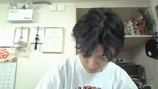 Snapshot of changbibit chatting on 4, 5, 2026 changbibit online show from 4, 5, 2026