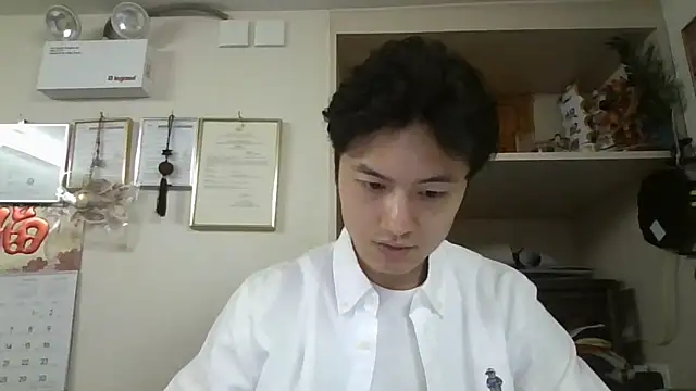 Snapshot of changbibit chatting on 5, 5, 2026 changbibit online show from 5, 5, 2026