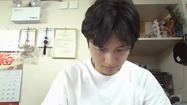 Snapshot of changbibit chatting on 6, 5, 2026 changbibit online show from 6, 5, 2026