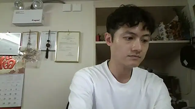 Snapshot of changbibit chatting on 22, 5, 2026 changbibit online show from 22, 5, 2026