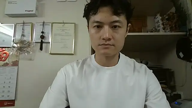 Snapshot of changbibit chatting on 23, 5, 2026 changbibit online show from 23, 5, 2026