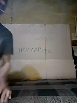 N i k o l a u online show from 26, 2, 2026