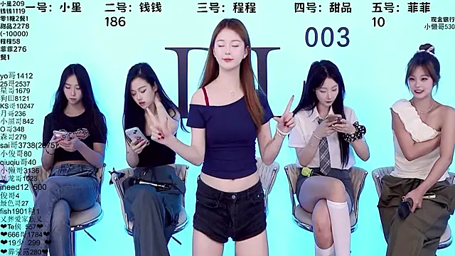 ZZ00033S online show from 20, 9, 2025