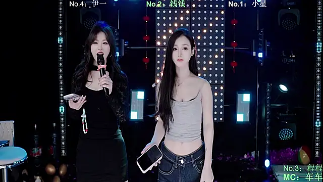 ZZ00033S online show from 15, 3, 2026