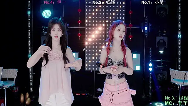 ZZ00033S online show from 21, 3, 2026