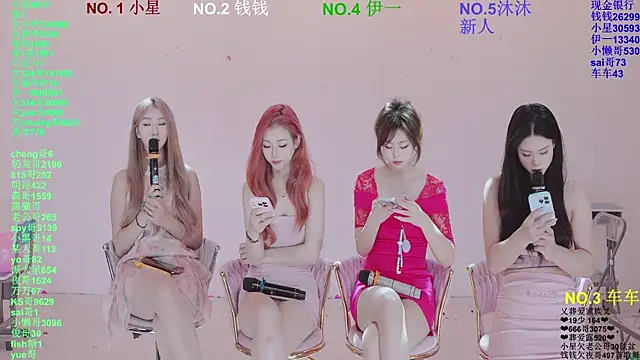 ZZ00033S online show from 1, 4, 2026