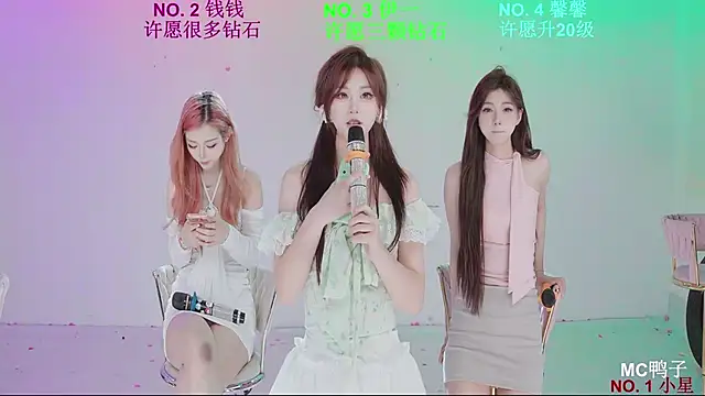 ZZ00033S online show from 25, 4, 2026