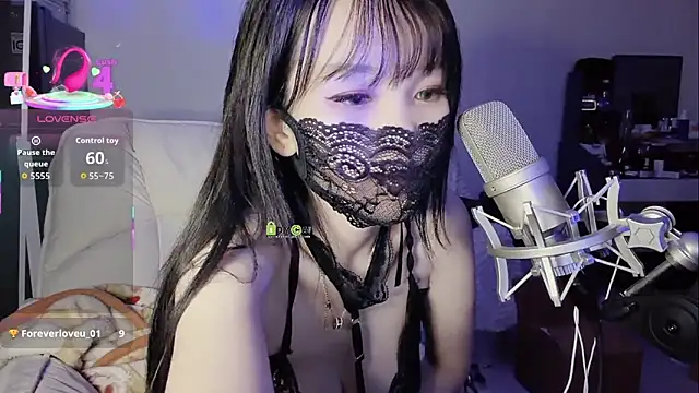 twlilybae online show from 3, 12, 2025