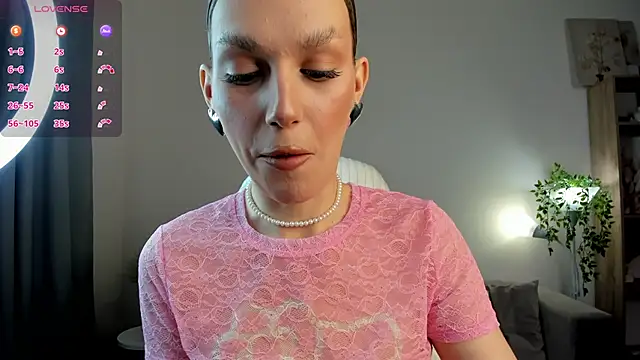 Snapshot of Ice_Strawberry chatting on 16, 11, 2025 Ice Strawberry online show from 16, 11, 2025