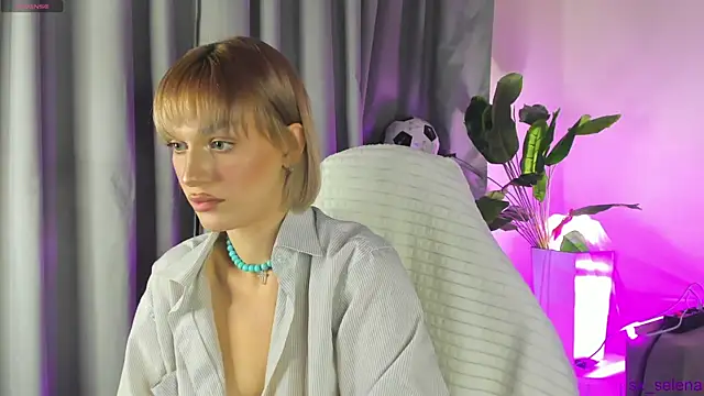 Ice Strawberry online show from 15, 7, 2026
