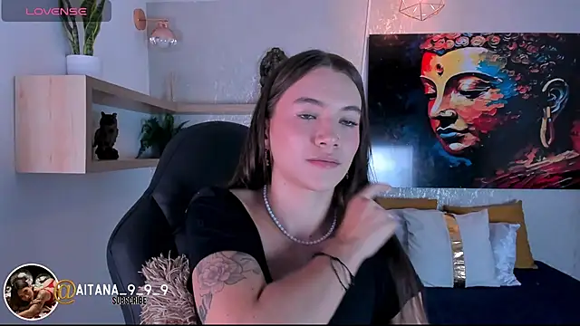 aitana baker  online show from 23, 6, 2026
