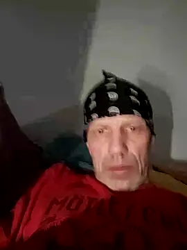 djcarey369159 online show from 23, 12, 2025