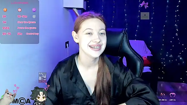 AmourLily online show from 19, 7, 2026