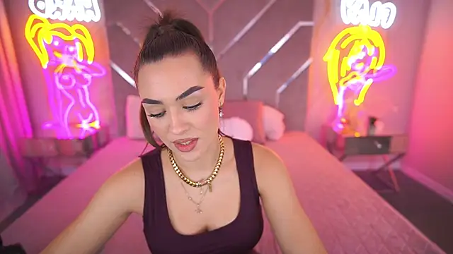 EricaSin online show from 12, 11, 2025