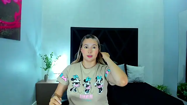 Emmaa white  online show from 23, 7, 2026