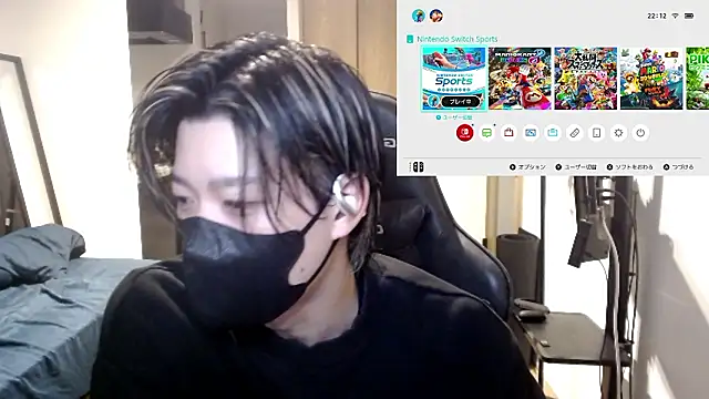 Mei-Tanaka online show from 29, 10, 2025