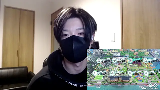 Mei-Tanaka online show from 6, 11, 2025