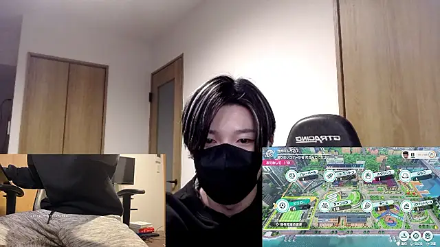 Mei-Tanaka online show from 15, 11, 2025