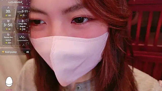 Snapshot of Fuwa_chan chatting on 10, 11, 2025 Fuwa chan online show from 10, 11, 2025