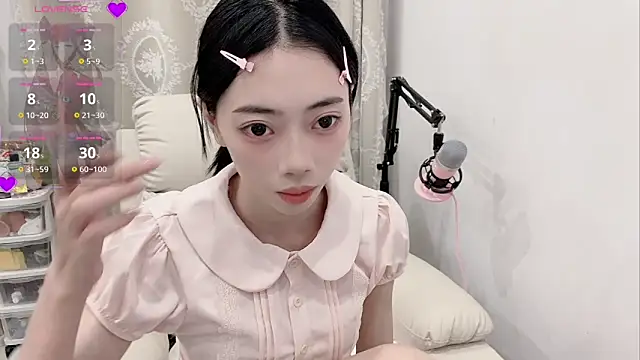 tuantuanle online show from 18, 4, 2026