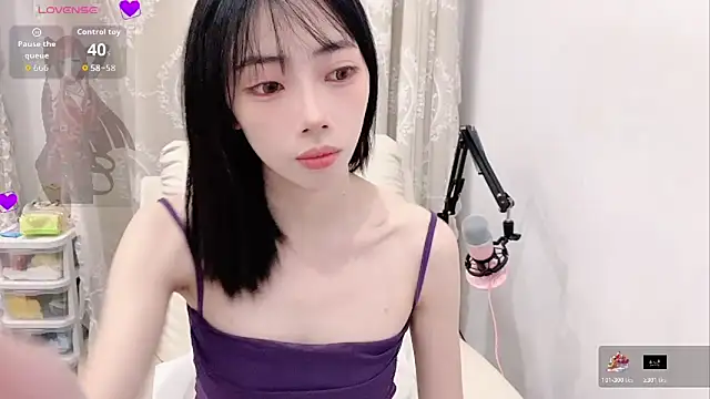 tuantuanle online show from 3, 6, 2026
