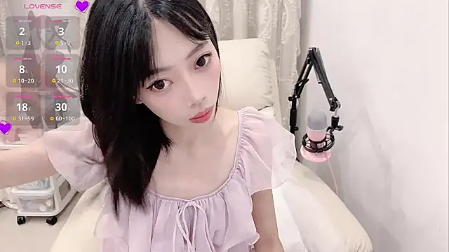 tuantuanle online show from 13, 6, 2026