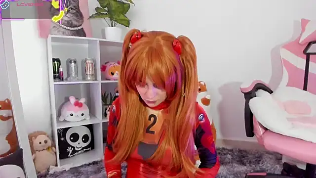 Snapshot of akame_meow chatting on 16, 10, 2025 akame meow online show from 16, 10, 2025