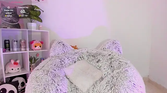 Snapshot of akame_meow chatting on 25, 10, 2025 akame meow online show from 25, 10, 2025