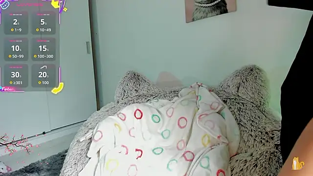 Snapshot of akame_meow chatting on 2, 2, 2026 akame meow online show from 2, 2, 2026