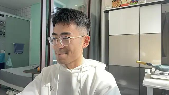 Snapshot of cily chatting on 12, 11, 2025 cily online show from 12, 11, 2025