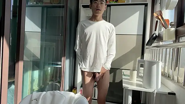 Snapshot of cily chatting on 24, 11, 2025 cily online show from 24, 11, 2025