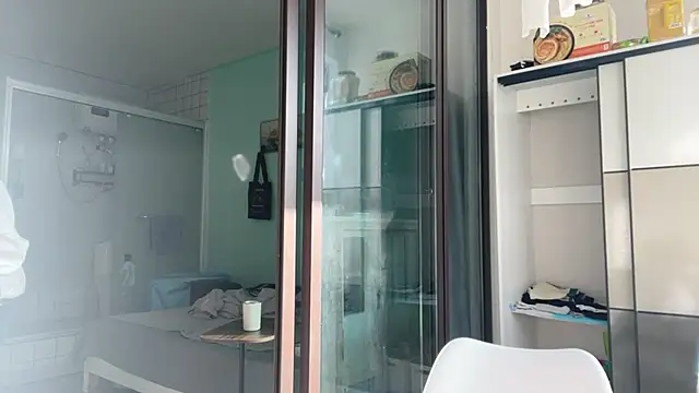 Snapshot of cily chatting on 16, 12, 2025 cily online show from 16, 12, 2025