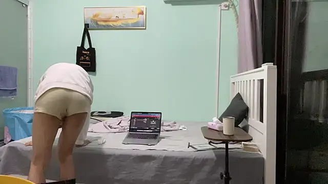 Snapshot of cily chatting on 18, 12, 2025 cily online show from 18, 12, 2025