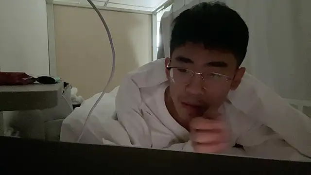 Snapshot of cily chatting on 20, 12, 2025 cily online show from 20, 12, 2025